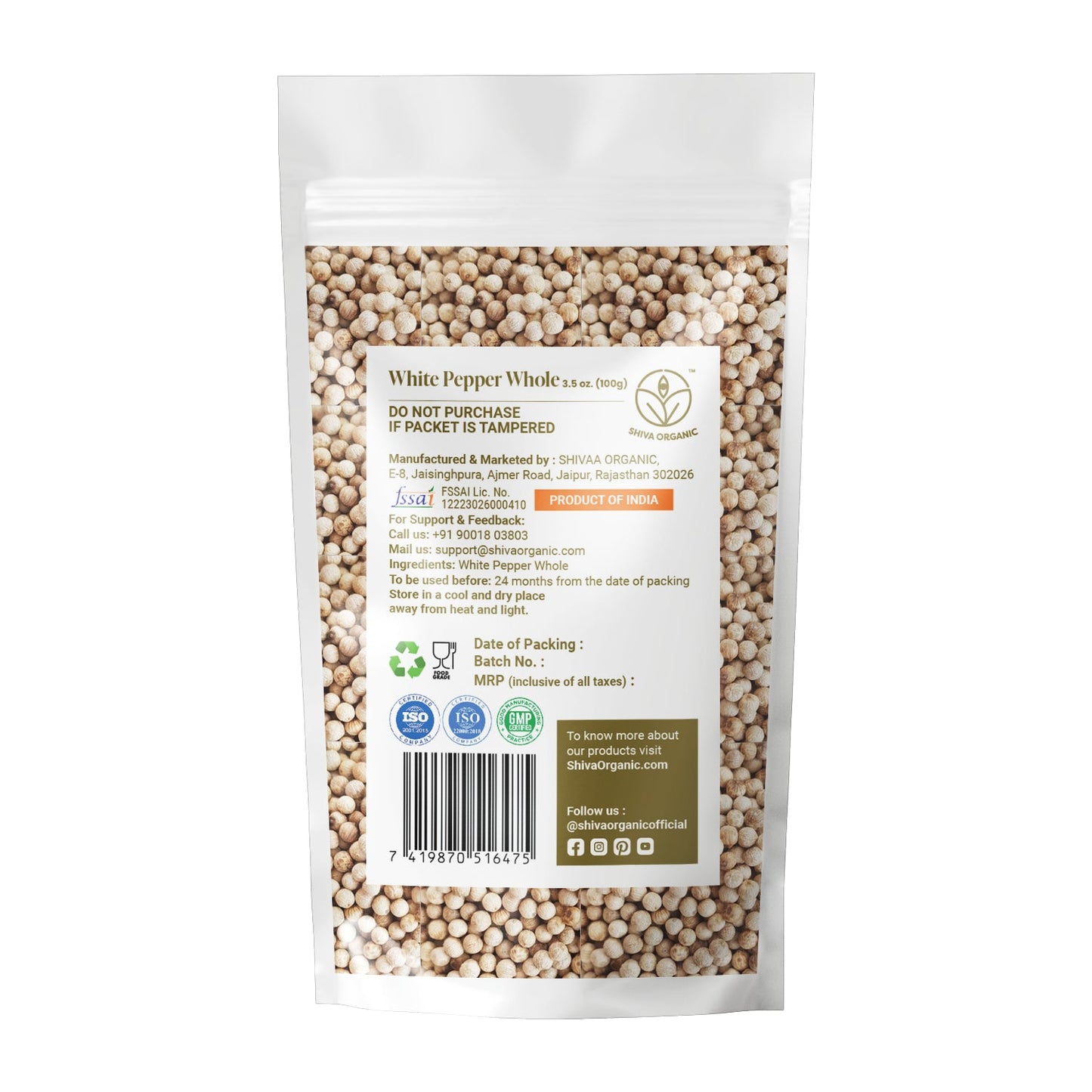 White Pepper Whole | Shiva Organic
