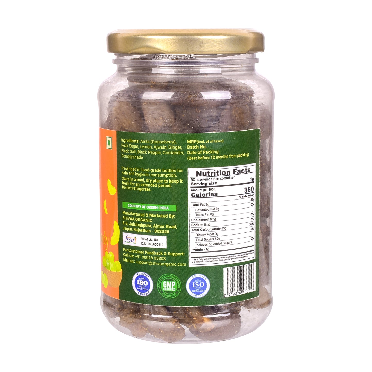 Organic Gooseberry | Shiva Organic