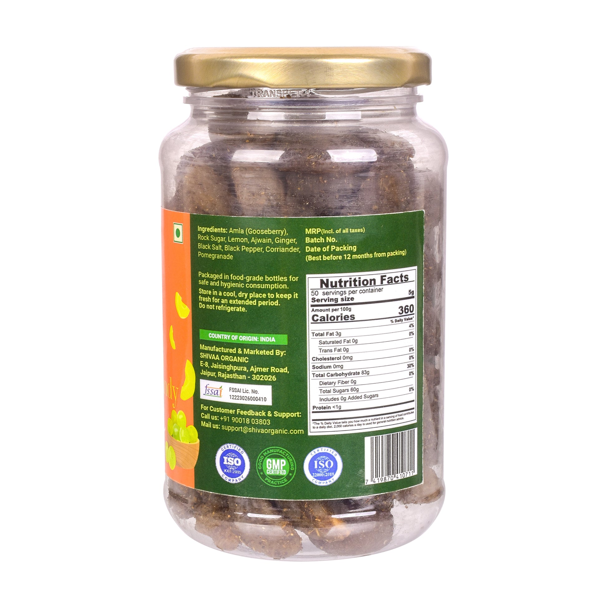 Organic Gooseberry | Shiva Organic