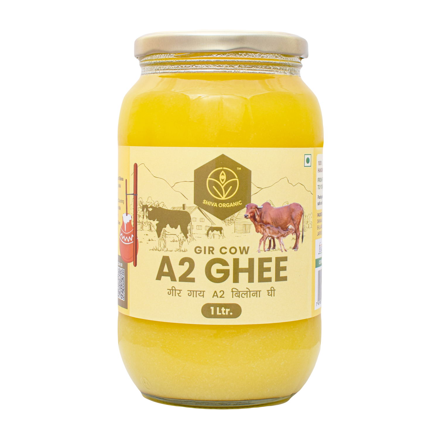 Gir Cow A2 Desi Ghee | Bilona Ghee 1 ltr | Shiva Organic