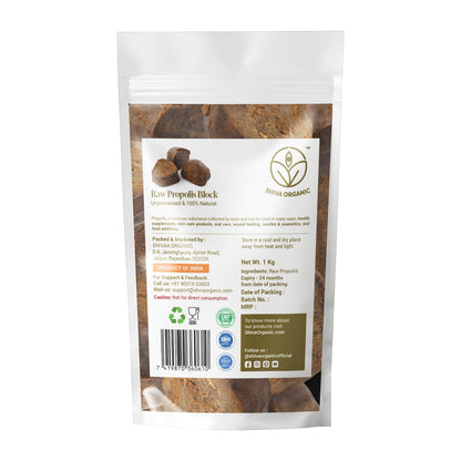 Propolis 1 kg | Shiva Organic