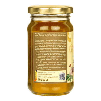 Chestnut Honey | Shiva Organic